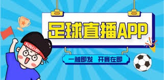 蓉城主帅回乡揭幕雕像 目标中超冠军