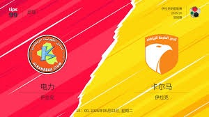 日本男足世界杯夺冠前景分析及专家观点